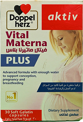 DOPPEL HERZ VITAL MATERNA PLUS 30 CAP