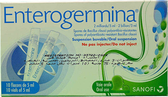 ENTEROGERMINA 2BIL/5ML ORAL SUSPENSION 10 UNITES