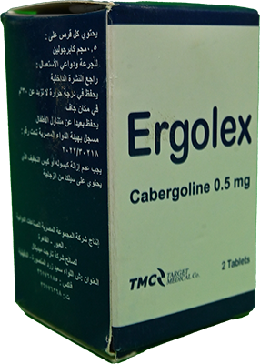 ERGOLEX 0.5 GM 2TAB