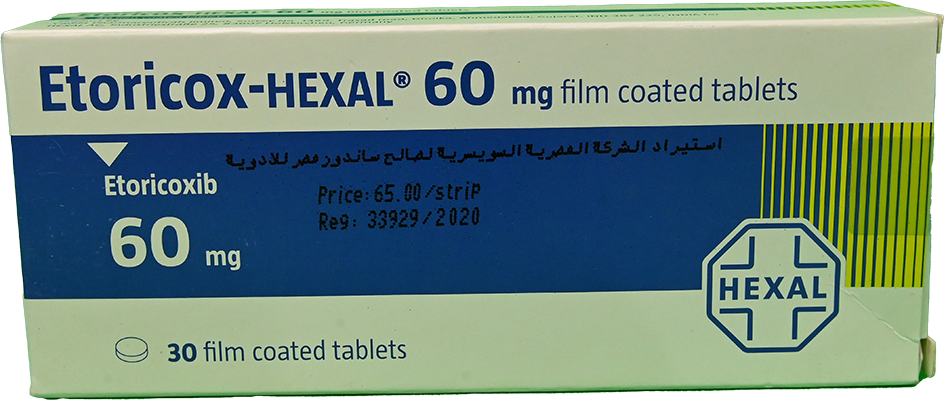 ETORICOX HEXAL 60 MG 30 TAB