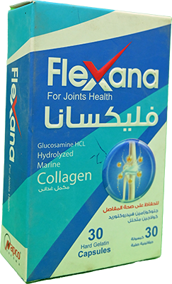 FLEXANA 30 CAP