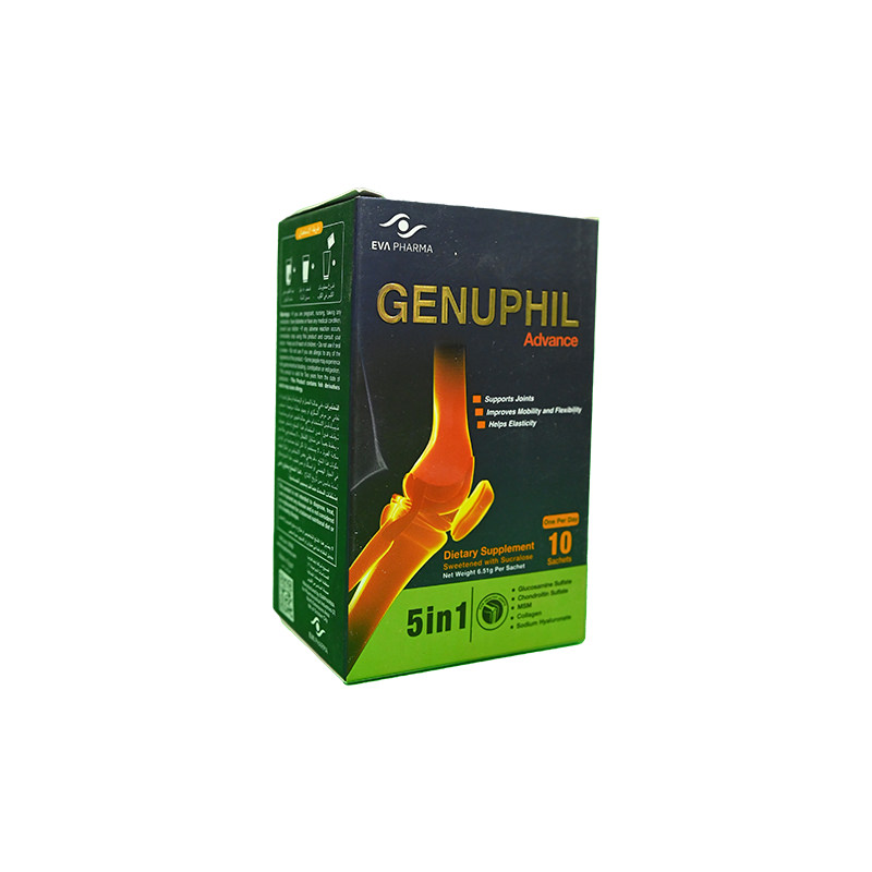 GENUPHIL ADVANCE 10 SACHETS