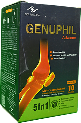 GENUPHIL ADVANCE 10 SACHETS