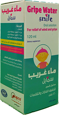 GRIPE WATER SMILE 120 ML