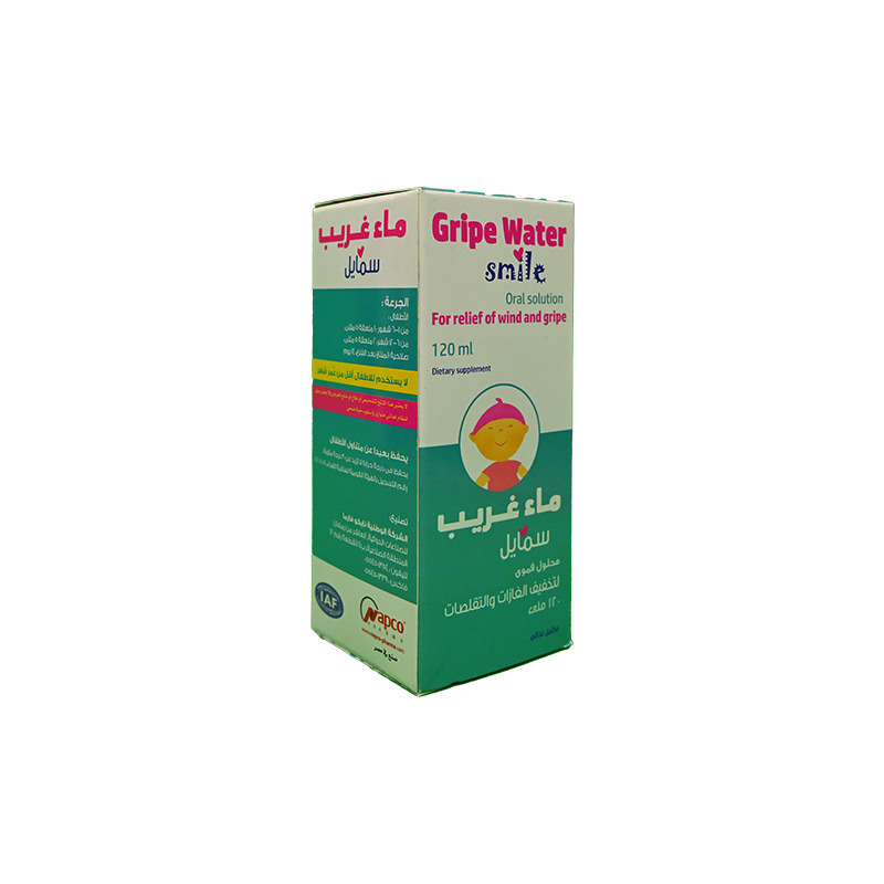 GRIPE WATER SMILE 120 ML
