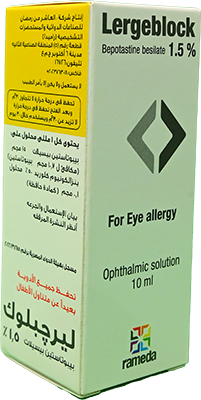 LERGEBLOCK EYE DROP