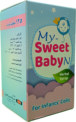 MY SWEET BABY N SYRUP 120 ML