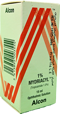 MYDRIACYL 1% EYE DROPS 15 ML