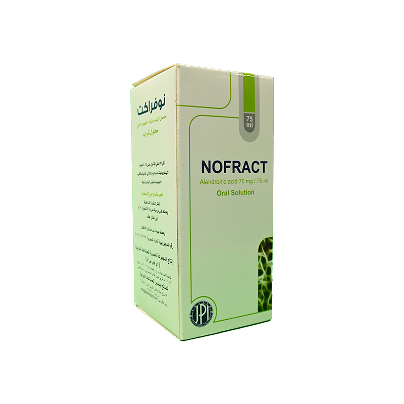 NOFRACT SYRUP 75 ML