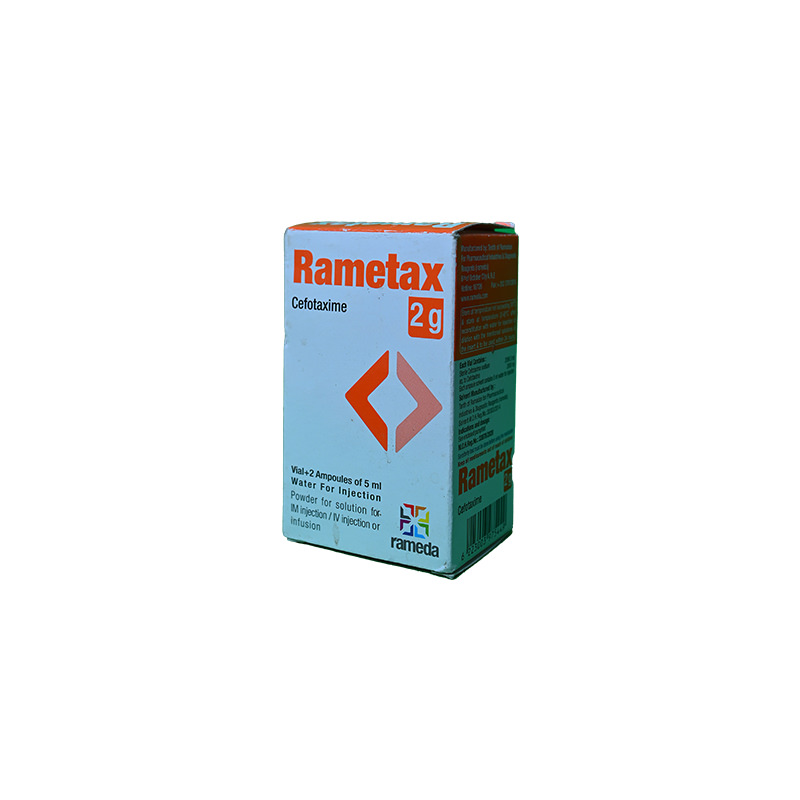 RAMETAX 2 GM IV / IM VIAL