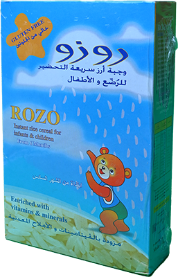 ROZO RICE 75GM