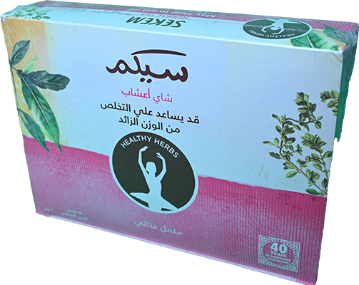 SEKEM SLIMMING HERBS REGIME TEA 50BAG