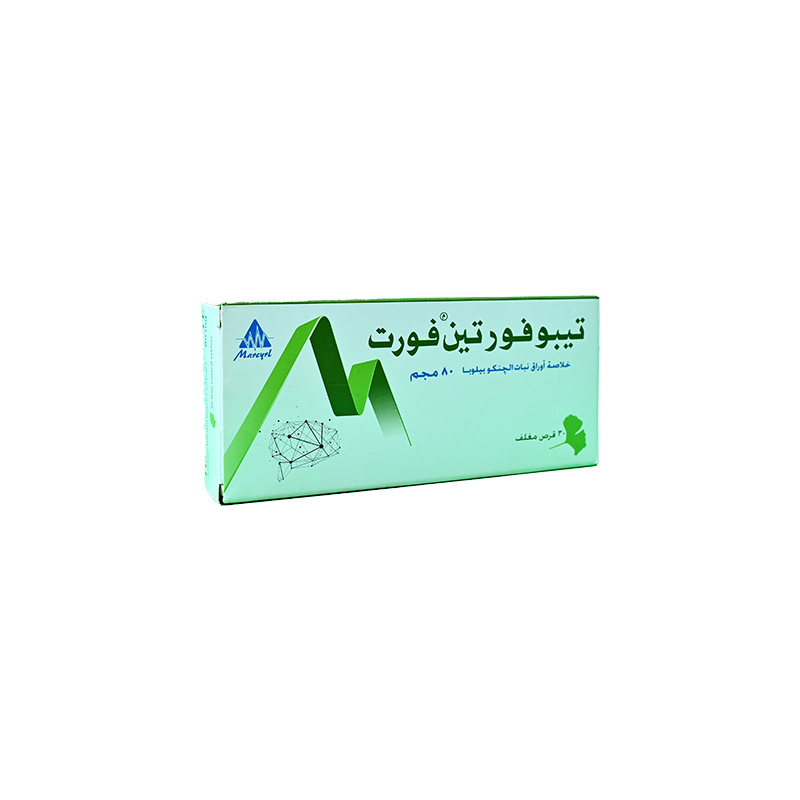 TEBOFORTIN FORTE 80 MG 30 TAB