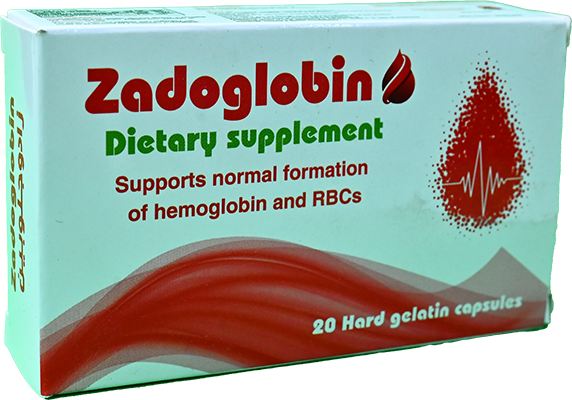 ZADOGLOBIN 20 CAP