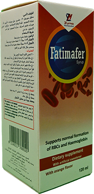 FATIMAFER SYRUP 120 ML  1 BOX