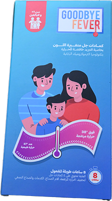 GOODBYE FEVER 4 SOFT GEL PATCHES  1 BOX