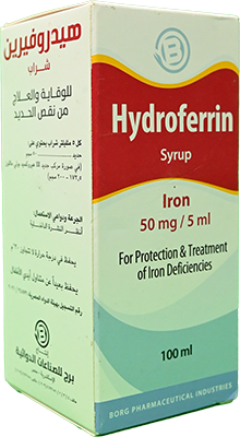 HYDROFERRIN SYRUP 100ML 1 BOX