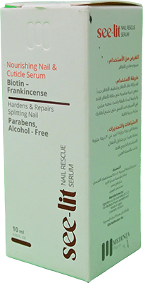 MEDINZA SEE LIT NAIL RESCUE SERUM 10 ML 1 BOX