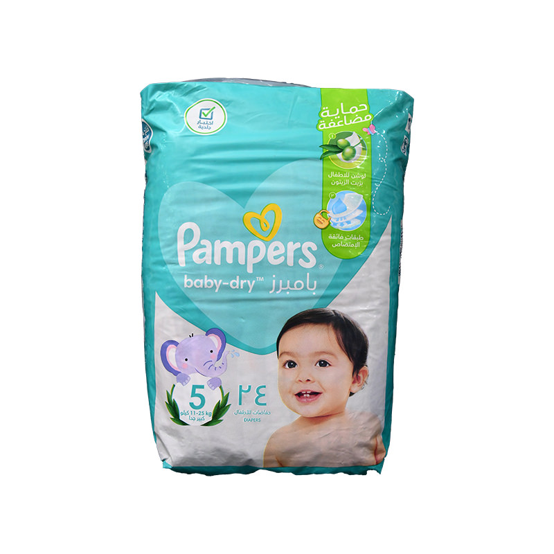 PAMPERS SIZE (5) 24 DIAPERS 1 BOX