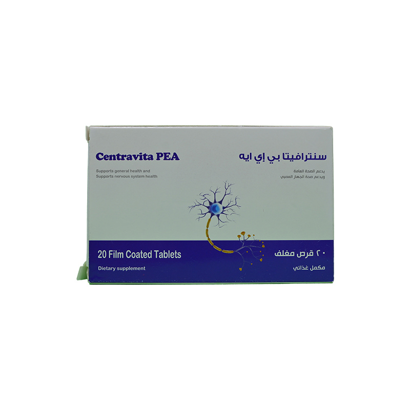 CENTRAVITA PEA TAB 2 STRIP 20 TAB