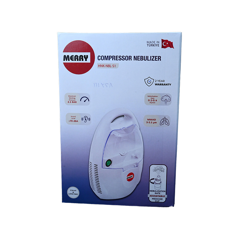 NEBULIZER MERRY جهاز تركي كبير  1 BOX