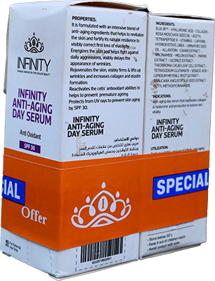 INFINITY ANTI-AGING DAY SERUM 40ML+1 FREE 1 BOX