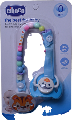 CIHOCO +0 سكاتة+سلسلة 1 BOX