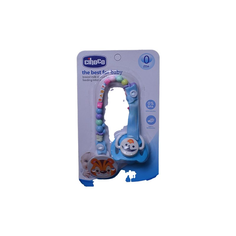 CIHOCO +0 TETINE + CHAIN 1 BOX