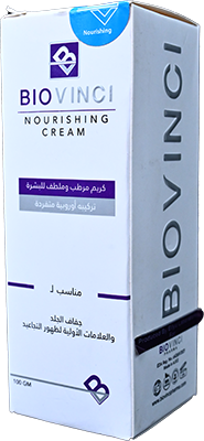 BIOVINCI NOURISHING CREAM 100 GM  1 BOX
