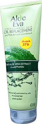 ALOE EVA OIL REPL ALOE VERA&YOGURT 250ML DIS 5L.E 1 BOX