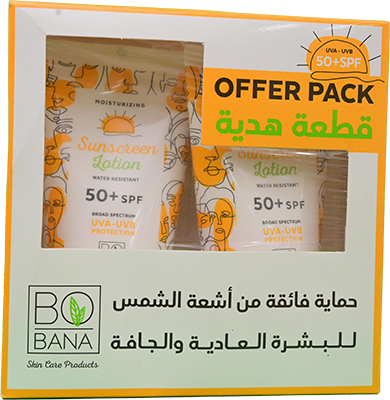 BOBANA MOIST SUNSCREEN SPF50+ LOT 150ML+ 1SP.OFFER 1 BOX