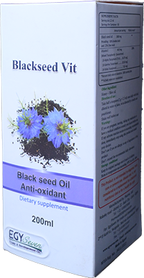 EGY SEVEN BLACKSEED VIT OIL 200 ML  1 BOX