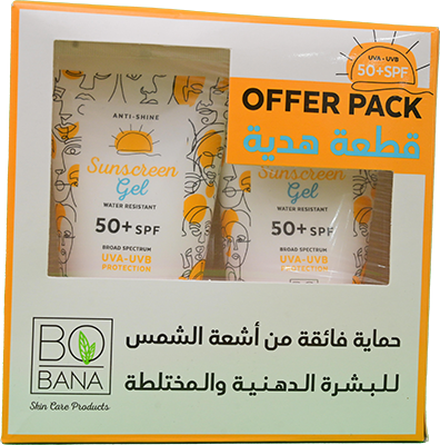 BOBANA SUNSCREEN GEL 50+ SPF 150 ML+1FREE 1 BOX
