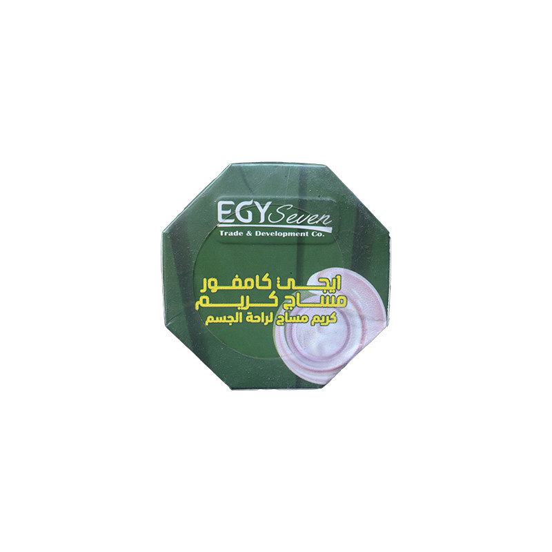 EGYSEVEN MASSAGE COLOCYNTH OINTMENT 150 GM 1 BOX