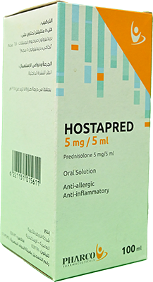 HOSTAPRED SOLUTION 100ML 1 BOX