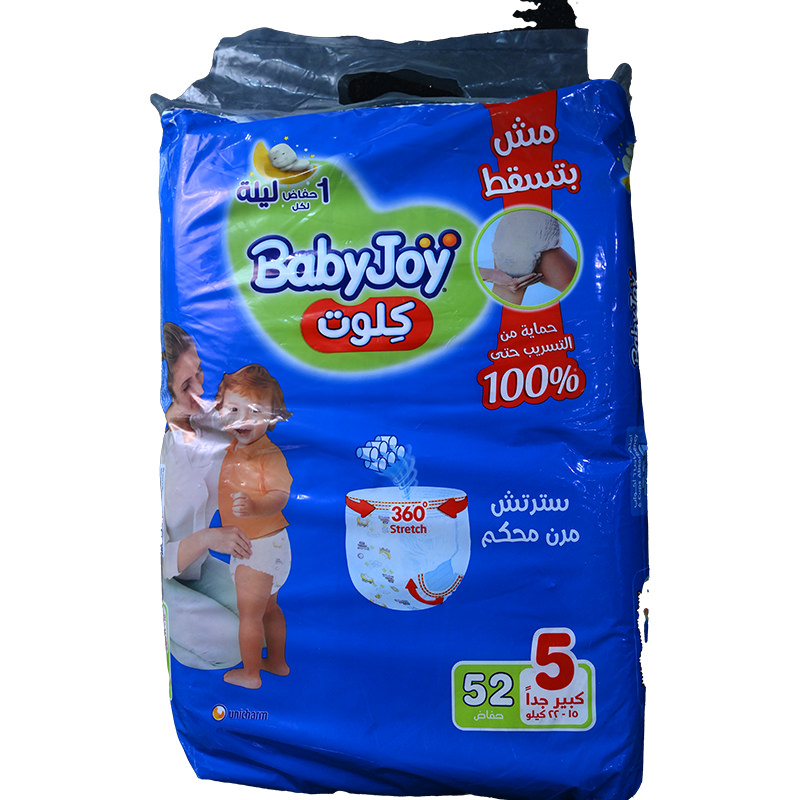 BABY JOY PANTS JUNIOR (5) 12-22KG 52 DIAPER 1 BOX