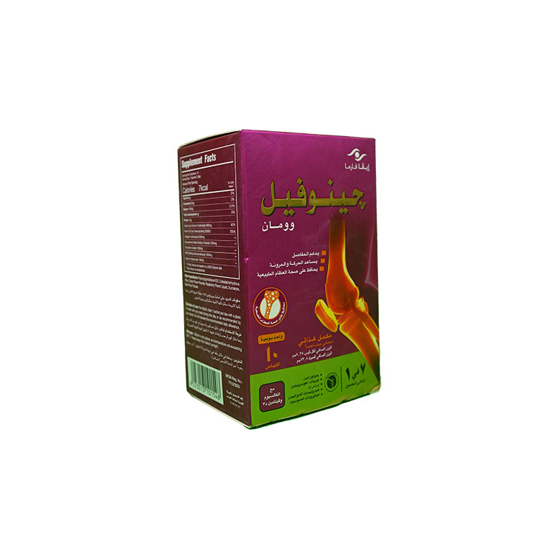 GENUPHIL WOMAN 10 SACHETS 10 PACKET 10 PACKET