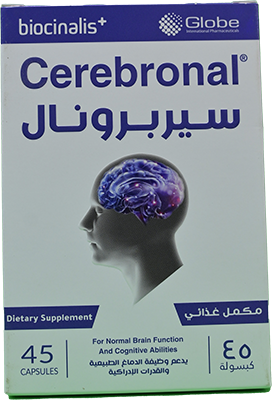 CEREBRONAL CAP 1 BOX 45 CAP