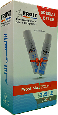 FROST MAX SPRAY 200 ML OFFER 1 BOX