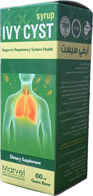 IVY CYST SYRUP 100 ML  1 BOX