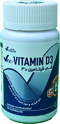 VEEXIA VEE VITAMIN D3 CAP 1 BOX 30 CAP