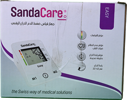 SANDA CARE EASY ARM BLOOD PRESSURE DIGITAL MONITOR 1 BOX