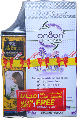 ON ON SHAMPOO 250 ML+ AL-BURHAN OIL 50 ML 1 BOX