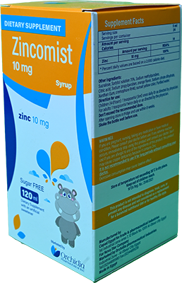 ZINCOMIST SYRUP 120 ML  1 BOX