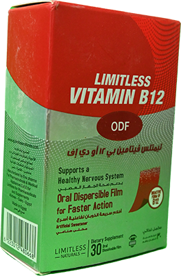 LIMITLESS VITAMIN B12 30 ODF 30 PLASTER 30 PLASTER