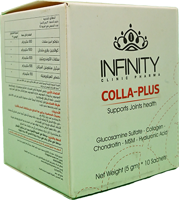 INFINITY COLLA-PLUS 10 SACHETS  10 PACKET 10 PACKET