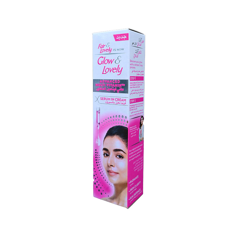 FAIR & LOVELY ADVANCE MULTI VITAMIN 90 GM 1 BOX