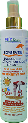 EGYSEVEN SUNSCREEN KIDS SPF50+ LOTION 250ML 1 BOX