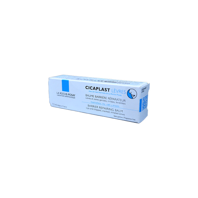 LA ROCHE POSAY CICAPLAST LIP BALM 7.5 ML 1 BOX