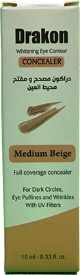 DRAKON WHI EYE CONTOUR CONCEALER MEDIUM BEIGE 10ML 1 BOX